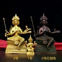 ราคา พระอีราวันทองเหลือง รูปปั้นพระอีราวันทองเหลือง ของตกแต่งบ้าน งานฝีมือ (1733295829153252477)