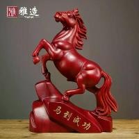 ราคา Padauk - การแกะสลักไม้ เครื่องประดับม้านักษัตร ไม้เนื้อแข็ง ชนะความสำเร็จทันที งานฝีมือ เครื่องประดับบ้าน ของขวัญเปิด (1729867286914500795)