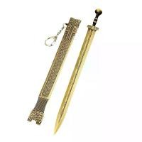 ราคา ดาบโบราณ ดาบอาวุธเย็น ดาบทองแดง โมเดลอาวุธ ดาบโลหะผสม งานฝีมือ ของตกแต่ง พวงกุญแจ ดาบสไตล์โบราณ ของเล่นดาบ (1733461573919081710)