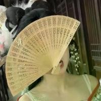 ราคา พัดพับได้ สไตล์โบราณ พัดจีน ตกแต่งลายฉลุ งานฝีมือ พัดเต้นรำ พัดย้อนยุค รุ่นใหม่ (1733410555257521544)