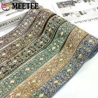 ราคา ลูกไม้ปัก, 5/10 หลา, 43 มม., สไตล์ชาติพันธุ์, เหมาะสำหรับการตัดเย็บเสื้อผ้า, ชุดเต้นรำ, สิ่งทอที่บ้าน, วัสดุเทปริบบิ้นผ้าเลื่อม, เหมาะสำหรับตกแต่งผ้าม่านผ้า, งานฝีมือ DIY, อุปกรณ์เย็บผ้า (173299790343