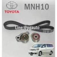 ราคา เซตสุดคุ้ม!!! สายพานราวลิ้น+ลอกสายพานราวลิ้น 2 ตัว TOYOTA ALPHARD (MNH10) ปี 2004-2007 เครื่อง 3.0 1MZ (1ชุด = 3ชิ้น) (1733039791105148580)