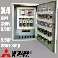 ราคา X4 ชุด START-STOP ตู้ควบคุมมอเตอร์ 3 เฟส 380V ตัว ป้องกันไฟตกไฟเกิน OP4 แมกเนติกและโอเวอร์โหลดยี่ห้อ Mitsubishi (1733387131652506957)