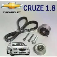 ราคา เซตสุดคุ้ม!!! สายพานราวลิ้น + ลูกรอกสายพานราวลิ้น รอกตัวตาม รถเชฟโรเลต ครูซ CHEVROLET CRUZE 1.8 ( 1ชุด = 6 ชิ้น) (1733039801808946917)