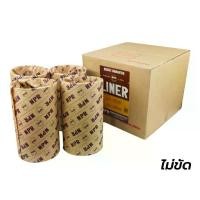 ราคา ในวัน สินค้ามีรับประกัน ปลอกสูบ TOYOTA VIGO FORTUNER 1KD(3.0) 2KD(2.5) *ราคาต่อ ชุด 4 (MADE IN JAPAN) NPR / SAKURA (1733038772025394249)