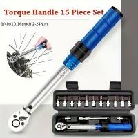 ราคา ชุดประแจแรงบิดสำหรับจักรยานและรถจักรยานยนต์ 1 ชุด ไดรฟ์ 1/4 นิ้ว ประแจวงล้อแบบปรับได้ 2-24Nm ทำจากเหล็กวาเนเดียวยูนิโด เครื่องมือซ็อกเก็ตหกเหลี่ยมภายในแบบสองทาง ชุดซ็อกเก็ตแบบถอด (1732093737065022829)