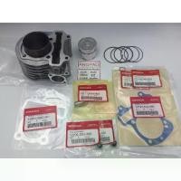 ราคา ❆ชุด เสื้อสูบ ลูกสูบ ปะเก็น แท้ศูนย์ ฮอนด้า SCOOPYi (HONDA /SCOOPY/SCOOPY-I ปี2017-2020✦ (1733331089755112860)