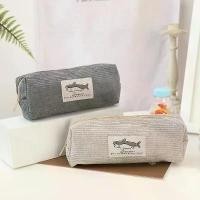 ราคา กล่องดินสอผ้าลูกฟูก 1 ชิ้น กระเป๋าใส่ดินสอ เครื่องเขียน อุปกรณ์โรงเรียน (1733473397753153401)
