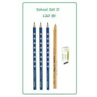 ราคา จัดส่งฟรี กทม ที่นิยมมากที่สุด ชุดเครื่องเขียน D- LYRA (ดินสอ 3 +สีไม้ไส้ 4 สี +ยางลบ) (1732814971296515888)