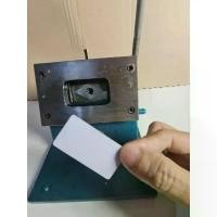 ราคา มือสองสภาพใหม่ ไม่ค่อยใช้งาน เครื่องตัด แบบมือโยก ใช้ตัดบัตร pvc กระดาษ ขนาด พิเศษ 5.4x 2.8 cm มุมมน (1733215791502034804)