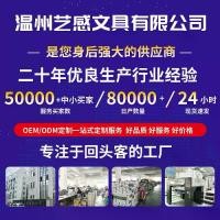 ราคา ชุดของขวัญสมุดบันทึกกระดาษดูปองต์ ขนาดเอเอฟ สำหรับธุรกิจและวัฒนธรรม บุ๊ค 2026 paperless ใบ พลาสติก กระดาษ a4 สมุด ฝน ข้อสอบ โรล ราชสกุล unrippable พอง งิน ปก ใส ใส่ ตั้งครรภ์ mic (1733221954566260707)