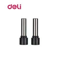 ราคา บล็อกบัสเตอร์ มีบริการเก็บปลายทาง อะไหล่เครื่องเจาะ กระดาษ Deli เหล็กเจาะ No.0151 **อะไหล่เครื่องเจาะ รุ่น 0150** ( 2 อัน) (1732943885746669330)