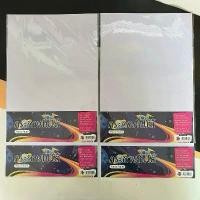 ราคา (ยกโหล 12 ชิ้น) No.1181 กระดาษโฟโต้ กระดาษA4โฟโต้ กระดาษสำหรับปริ้นรูป กระดาษรูปถ่าย ใช้สำหรับปริ้นรูปกับเครื่องอิง (1732885433724798593)