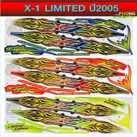 ราคา สติกเกอร์ติดรถ YAMAHA X1 ปี 2005 รุ่น Limited สติกเกอร์ ยามาฮ่า เอ็กวัน ปี 2005 รุ่น Limited สินค้าที่ขายดีที่สุดของเดือนนี้ (1732995437311525970)