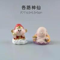 ราคา 2025 เทพเจ้าโชคลาภปี่เซียวเหอหยู หล่าวลาวเทพเจ้าแผ่นดิน รูปปั้นเรซินหลากหลายเทวดา ตกแต่งโต๊ะทำงานและบ้าน อก สระ ติ๊กเกอร์ สติกเกอร์ ยอดขุนพล หลวงปู่ มหา ศิลา กล่อง ไม้ขีด พระเครื (1733250106176014251)