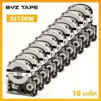 ราคา 10pcs SS12KW สติกเกอร์ฉลากใช้งานร่วมกับ Epson 12 มม.เทป LK-4WBN SS9KW สีดําสีขาวสําหรับ Epson LabelWorks LW-300 LW-400 เครื่องพิมพ์ (1732715461357307195)