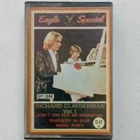 ราคา จัดส่งที่รวดเร็ว ขายเทปคาสเซ็ท(CASSETTE) RICHARD CLAYDERMAN (ปก/เทป VG+++NM) เพลงฮิตเพราะๆ ทุกเพลง น่าเก็บสะสม (1 ><ITEM) (1733253345749337724)