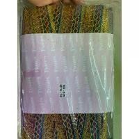 ราคา ริบบิ้น เทปทองตกแต่ง เทปดิ้นทอง เทปดิ้นเงิน ลูกไม้ชายครุย ชายครุยริบบิ้นตกแต่ง ริบบิ้นปอมปอม เทปพู่ เทปตกแต่ง ประดับพู่ เทปทองลายสีเงิน เปียเงิน ลูกไม้ระบาย (ขายเป็นเมตร) เทป (1733203417774064653)