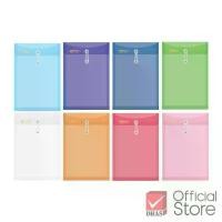 ราคา [แพ็ค 12 แฟ้ม] Elephant แฟ้ม แฟ้มซองพลาสติก ผูกเชือก แฟ้มกระเป๋าซองตาไก่ No.435A4 จำนวน (1733182146837055131)