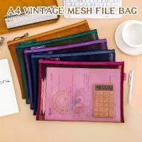 ราคา กระเป๋าเก็บเอกสารตาข่ายสไตล์รีโทร สำหรับหนังสือ A4 - ระบายอากาศดี ใส่หนังสือแบบเรียน ข้อสอบ ซิปปิดมิดชิด แฟ้ม ใส่ ทะเบียน สมรส (1733239730550310092)