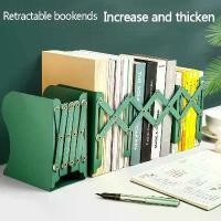 ราคา ที่คั่นหนังสือแบบยืดหดได้, สำหรับชั้นวาง, ชุดขาตั้งรองรับหนังสือ, ชั้นวางหนังสือแบบปรับได้, พร้อมที่ใส่ปากกา, ที่จัดระเบียบโต๊ะ, อุปกรณ์สำนักงาน (1732798023235372835)
