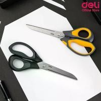 ราคา พร้อมส่ง กรรไกรสเตนเลส Deli กรรไกร กรรไกรปลายงอน กรรไกรอเนกประสงค์ อุปกรณ์สำนักงาน ที่ตัดลัง ราคาถูก ขนาด 210mm (แพ็ค 1 ชิ้น) (1733397405639280385)