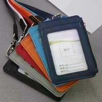 ราคา อุปกรณ์สำนักงาน หนังแท้ พกพาสะดวก เคสการ์ด กระเป๋าใส่บัตร กระเป๋าใส่เหรียญ ซองใส่บัตร (1733300076585190747)