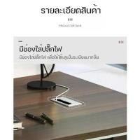ราคา [ส่งฟรี] โต๊ะทำงาน โต๊ะผู้บริหาร พร้อมลิ้นชัก สำหรับออฟฟิต คอมพิวเตอร์ มีให้เลือก 2 สี (1733213109629191527)