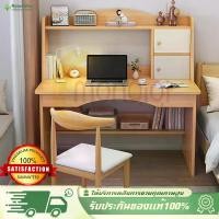 ราคา NaturaPro 100/120cm โต๊ะทำงาน Computer Desk โต๊ะทำงานไม้ โต๊ะคอมพิวเตอร์ มีชั้นวาง 2ชั้น ลิ้นชัก โต๊ะเขียนหนังสือ โต๊ะทำงาน ข้างล่างมีชั้นวางหนังสือด้วย (1733198349093340563)