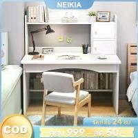 ราคา แนะนำ แนะนำ NEIKIA 100/120cm โต๊ะทำงาน Computer Desk โต๊ะทำงานไม้ โต๊ะคอมพิวเตอร์ มีชั้นวาง 2ชั้น ลิ้นชัก โต๊ะเขียนหนังสือ โต๊ะทำงาน ข้างล่างมีชั้นวางหนังสือด้วยTikTok (1733052795995457085)