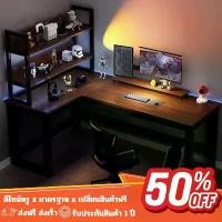 ราคา โต๊ะคอมพิวเตอร์ โต๊ะทำงาน โต๊ะทำการบ้าน โต๊ะไม้ โต๊ะทำงานไม้ โต๊ะวางคอมพิวเตอร์ โน้ตบุ๊ค คอมพิวเตอร์ ทำงาน มีลิ้นชัก ขนาด 120-80*6075cm 120-100*6075cm สีดำ สีไม้เข้ม (1733351753241691265)