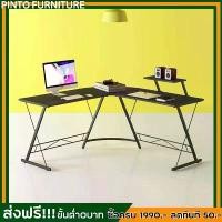 ราคา โต๊ะ โต๊ะมีลิ้นชัก โต๊ะไม้ โต๊ะเขียนหนังสือ โต๊ะทำงาน โต๊ะทำงานไม้ โต๊ะทำงานไม้อัด โต๊ะคอมพร้อมลิ้นชัก โต๊ะทำงาน (1730247524494314411)