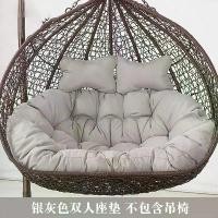 ราคา เบาะรองนั่ง คู่รัก เปลญวน เปลหวาย โซฟา เบาะนั่งหนา (1732825843986302358)