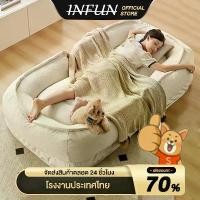 ราคา GUEENiuouierghrthrthoshangmao ภาคสั้นเดรสขายดีเดือนนี้ INFUN โซฟา Lazy สไตล์บ้านสุนัข โซฟาปรับนอนปรับนั่งได้ ขนาด178*95 โซฟาบ้านน้องหมา วัสดุผ้าหนังกลับ (1732123413287503268)