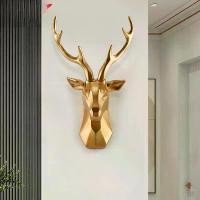 ราคา หัวกวางสไตล์นอร์ดิกแขวนผนัง หัวสัตว์เรซิน ตกแต่งผนังห้องนั่งเล่น ทีวี โซฟา น้ํา พุตั้ง โต๊ะ น้ํา พุตั้ง โต๊ะ (1733215909354636875)