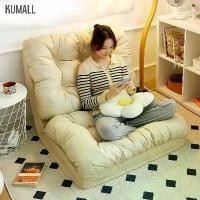 ราคา KU SOFA BED โซฟา โซฟาปรับนอน โซฟาปรับนอน โซฟานวม ปรับนอนได้ 5 ระดับ โซฟาปรับเอนนอนพับได้อเนกประสงค์ อัพเกรดผ้าเทคนิคแบบไม่ต้องซัก Leathaire (1733324919770482042)