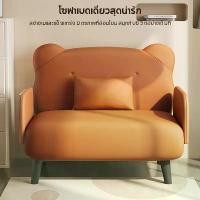 ราคา KUCADI เดย์เบด Orange เตียงโซฟา โซฟาเล็กในห้อง สามารถนอนหลับได้ โซฟาปรับนอน เตียง โซฟาพับ โซฟาพับ เตียงโซฟาพับ (1733000784817390788)