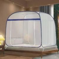 ราคา [COD] [Tiktok]（พร้อมส่ง）มุ้งสปริงกาง มุ้งเหลี่ยม มุ้งครอบผู้ใหญ่ มุ้งมีประตู มุ้งพับเก็บ มุ้ง มุ้งสปริง มุ้งคอบใหญ่ กันแมลง ชุด เครื่อง นอน ที่ พร้อม เตียง มุ้งเต็นท์กันยุง ฟุต (1733287541601633859)