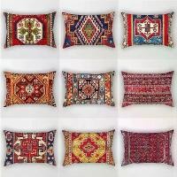 ราคา ปลอกหมอนอิงสไตล์โบฮีเมียนอินเดีย ปลอกหมอนอินเดียสำหรับหมอน เตียง โซฟา ห้องนอน ขนาด 30x50 ซม. ตกแต่งบ้าน (1733374517028357638)