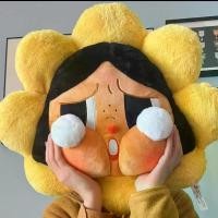 ราคา ตุ๊กตาหัวเราะ ตุ๊กตาน่ารัก ตุ๊กตาหน้าร้องไห้ดอกทานตะวัน ตุ๊กตาสหายนอน ของขวัญวันเกิดสำหรับเด็กผู้หญิง เลาะ กระดูก ส่ง ฟรี ถูก ตุ๊กตา ตัว เท่า คน มี ชาย คอล ใหม่ ของขวัญ เตียง ชุด (1732643756927911874)
