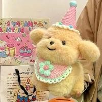 ราคา ตุ๊กตาหมีกริซลี่โกลเด้น รีทรีฟเวอร์ ชุดรักษาจิตวิญญาณ ตุ๊กตาแต่งตัว หมอนนอน ของเล่นตุ๊กตาผ้าห่ม เตียง เหมาะสำหรับของขวัญวันเกิด (1732863864869979921)