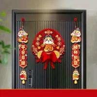 ราคา เช่น คริสต์มาส ฮาโลวีน เทศกาลฮันเกะ ขอบคุณพระเจ้า และการฉลองตรุษจีน โอ่ง มงคล น้ํา พุตั้ง โต๊ะ กระปุก ออมเงิน รูป ราคา ถูก โอ่ง ฮวง จุ้ย แผ่นทองท้าววิรูปักษ์ โอ่ง รับ ท (1733156070219548496)