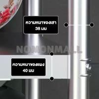 ราคา โต๊ะวางเตาแก๊ส ที่วางเตาแก๊ส ชั้นวางเตาแก๊ส โต๊ะวางของในครัว โต๊ะ วาง เตาแก๊ส 2 หัว โต๊ะครัว ตู้วางเตาแก๊สสแตนเลส (1732903744588252261)