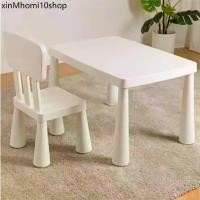 ราคา ☛โต๊ะเขียนหนังสือเด็ก มัมมุต IKEA โต๊ะเด็ก (ใน/นอกอาคาร) 77x55 ซม โต๊ะอีเกีย ikea โต๊ะ ikea❖ (1732836250448463801)