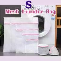 ราคา ถุงซักผ้าตาข่าย ดีไซน์เนอร์ ถุงซักผ้าสำหรับเครื่องซักผ้า ถุงใส่ชุดชั้นในหนา สีเทาอ่อน ชมพู ซิปตาข่ายซักผ้า ตาข่ายละเอียด โต๊ะ เสริม รีด แขน เสื้อ (1733275649381337042)