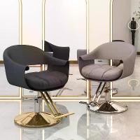 ราคา พร้อมส่ง เก้าอี้ตัดผม ร้านตัดผม ปรับสูงได้ หมุ่นได้ เก้าอี้ที่ใช้ในร้านทำผมสำหรับขายส่ง เก้าอี้ที่มีชื่อเสียง เก้าอี้ (1731847078948144866)