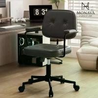 ราคา เก้าอี้ เก้าอี้นั่งทำงาน เก้าอี้โต๊ะคอม เก้าอี้สำนักงาน ปรับเอนได้ มีล้อเลื่อน (1732012592863675505)