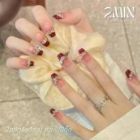 ราคา 2min เล็บปลอมเจลแท้ แฮนด์เมด ทรงรองบัลเล่ห์สั้นพิเศษ สีนู้ดชมพูปลายสีแดงเบอร์รี่ สไตล์ผู้ดี ติดด้วยกากเพชรปลอมสีเหลืองเกรดเค9 ดูหรูหราไฮโซ ดูมือขาว ใช้ซ้ำได้ติดทน เล็บนิยอม2025 (1733125320522106682)