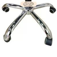 ราคา เก้าอี้ เสริมขาเก้าอี้สํานักงานฐานสําหรับเก้าอี้คอมพิวเตอร์โต๊ะเก้าอี้ประชุม คําแนะนําการขายที่ร้อนแรงในเดือนนี้ (1732300525624132872)