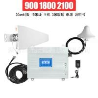 ราคา เครื่องขยายสัญญาณโทรศัพท์มือถือ, ประเทศเวียดนาม, อินเดีย, สาม Netcom, เมียนมาร์และพม่า, เครื่องขยายสัญญาณโทรศัพท์มือถือ ปลั๊กไฟ ชิปเสียง ยาว เมตร มอก ตู้ คอนโทรล ไฟฟ้า บ้านน็อคดา (1733025517009602379)